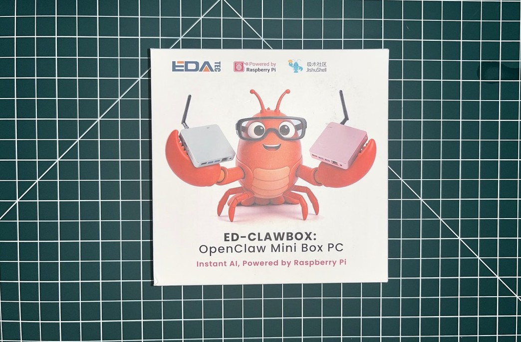 EDATEC ED-CLAWBOX OpenClaw Mini Box PC retail box