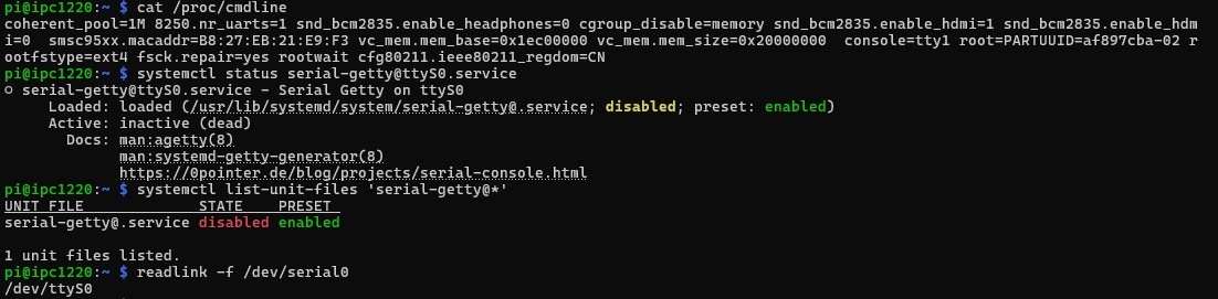 ED-IPC1220 terminal showing serial-getty for ttyS0 disabled and inactive